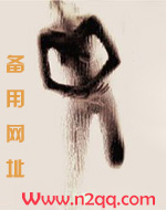 金主他有性瘾啊(1v1 h)